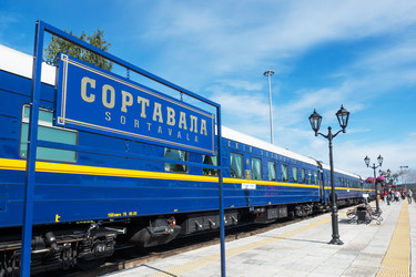 Similar image 21823745