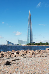 Similar image 21823849