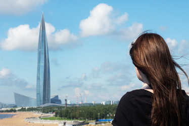 Similar image 21823868