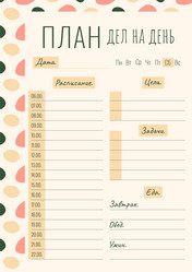 Similar image 21822443