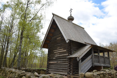 Similar image 21825995