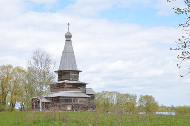 Similar image 21825996