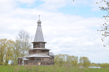 Similar image 21825997