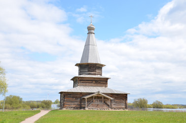 Similar image 21825999