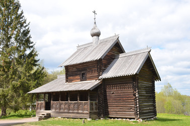 Similar image 21826000