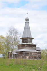 Similar image 21826020