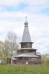 Similar image 21826021