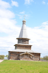 Similar image 21826022