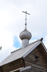 Similar image 21826025