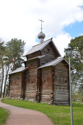 Similar image 21826026