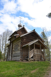 Similar image 21826028