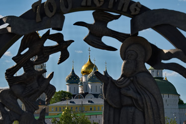 Similar image 21828313