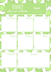 Similar image 21822899