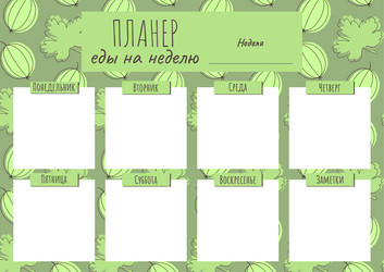 Similar image 21822900