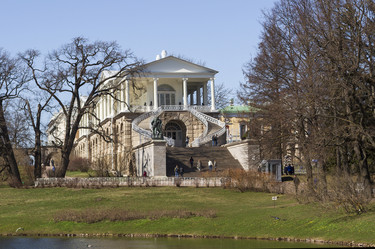 Similar image 21827133