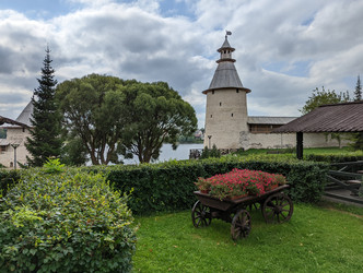 Similar image 21826563