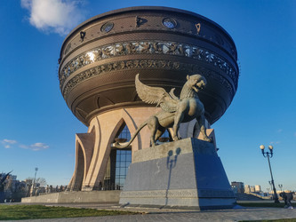 Similar image 21827359