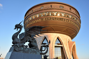 Similar image 21827363