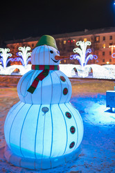 Similar image 21840271