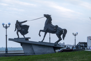 Similar image 21844789