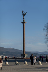 Similar image 21846696