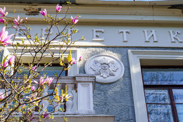 Similar image 21832149