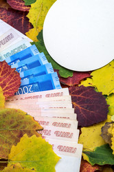 Similar image 21855992