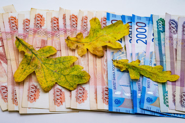 Similar image 21841784