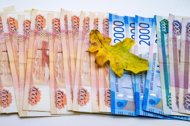 Similar image 21836701