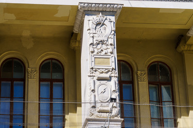 Similar image 21833145