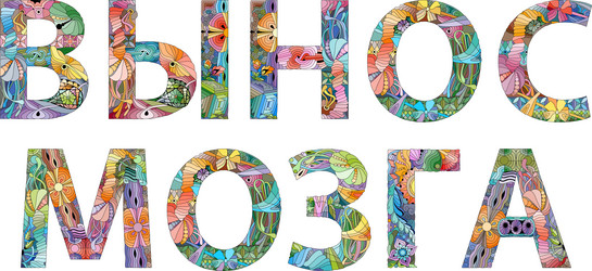 Similar image 21832611