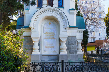 Similar image 21835193