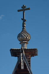 Similar image 21837074