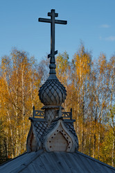 Similar image 21837076