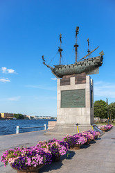 Similar image 21835206