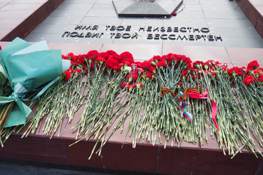 Similar image 21845520