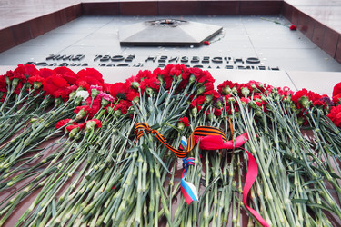 Similar image 21845522