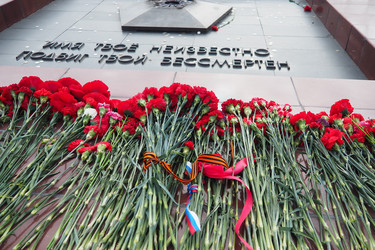 Similar image 21845530