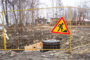 Similar image 21845540