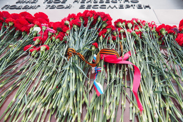 Similar image 21845562