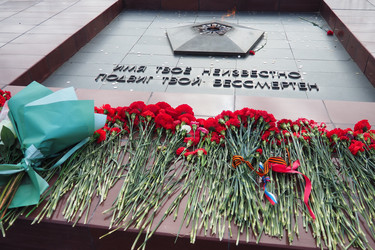 Similar image 21845590