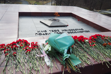 Similar image 21845607