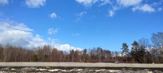 Similar image 21833954