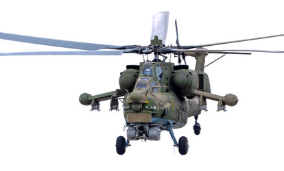 Similar image 21844680