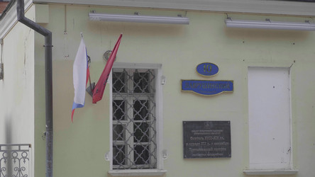 Similar image 21844321