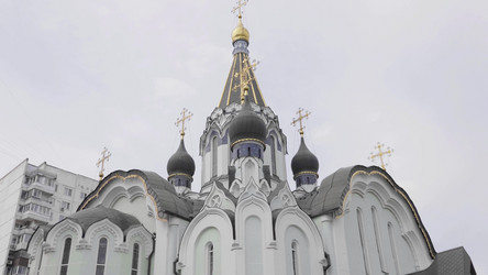 Similar image 21844586