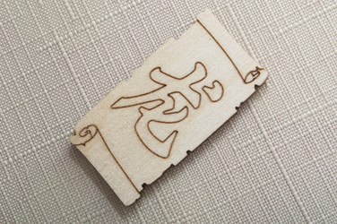 Similar image 21846302