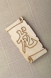 Similar image 21845831