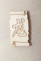 Similar image 21843422