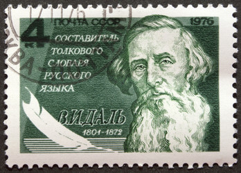 Similar image 21832261